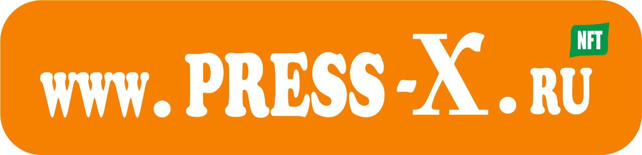 Гидравлический пресс для отжима масла от press-x