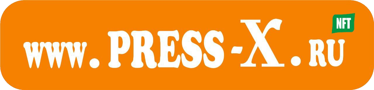 Гидравлический пресс для отжима масла от press-x